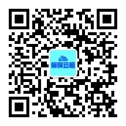 标探云脑公众号二维码 扫码使用AI找标
